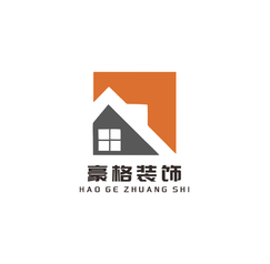 豪格装饰