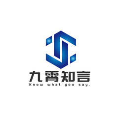 九霄知言