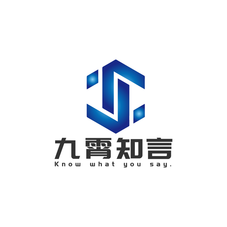 九霄知言logo