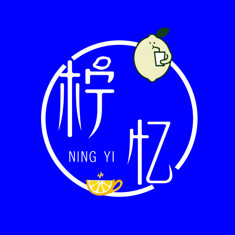 柠忆logo