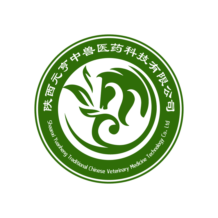 陕西元亨中兽医科技有限公司logo