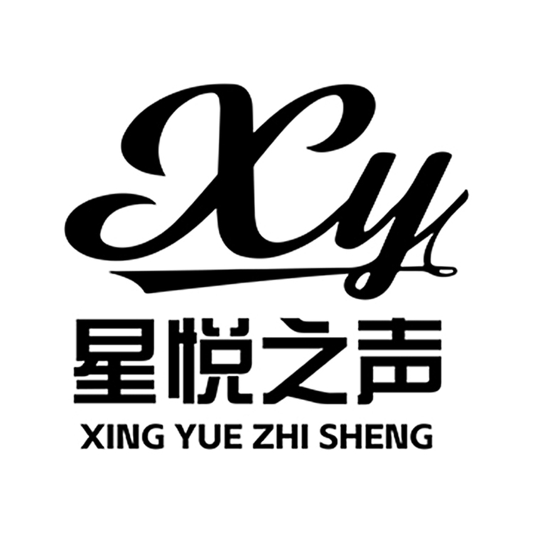 星悦之声logo