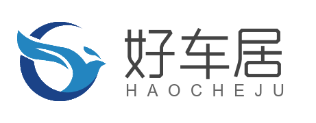 好车居企业,科技,道路,鸟,吉祥鸟,树叶